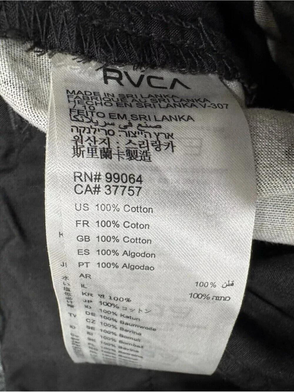 RVCA Camouflage Chino Shorts Men’s 30 Camo American Casual Skater